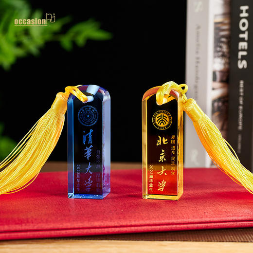 水晶印章毕业季纪念刻字定制大学生全班同学集体留念礼物姓名盖章 商品图3