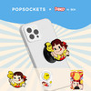 【牛奶味的夏天】PopSockets x Peko by RUN夏日联名泡泡骚手机支架气囊 商品缩略图0