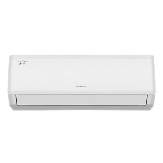 GREE格力 天巧 1匹/1.5匹 一级能效 变频冷暖壁挂式卧室空调挂机 商品图1