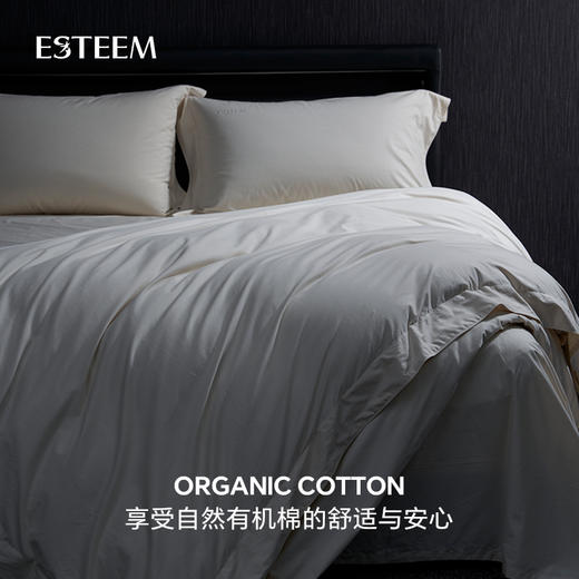 无染之境系列套件-裸棉原色 商品图2