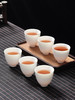 150小闻香杯白色 商品缩略图3