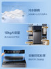【双动力】海尔波轮洗衣机10kg家用全自动大容量直驱变频除菌Max5 商品缩略图3