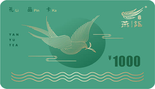 天安店礼品卡 商品图0