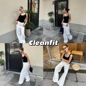 新品上身｜视错觉吊带 + 白裤子的极简观感🤍