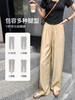凉凉冰丝  高级褶皱肌理感OLrain欧芮儿法式冰爽休闲裤女夏季2023新款高腰垂感阔腿防晒裤子 商品缩略图8