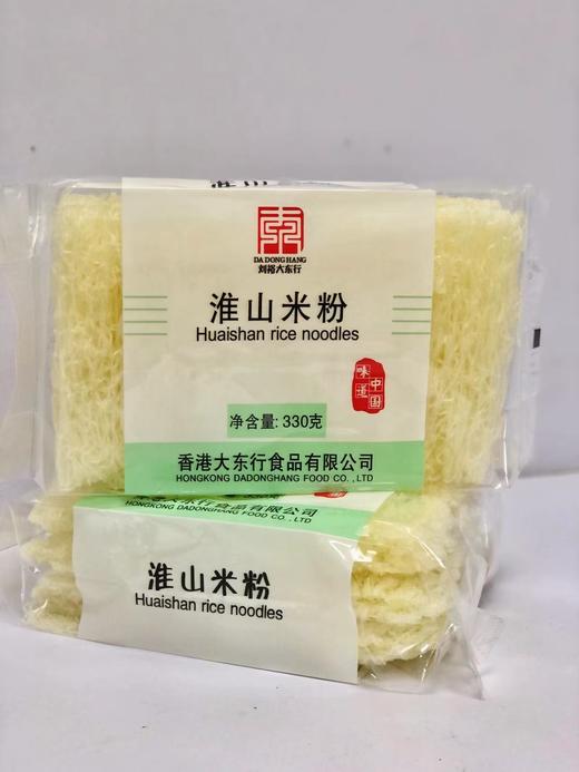 大东行淮山米粉丝330g    4897087600515 商品图0