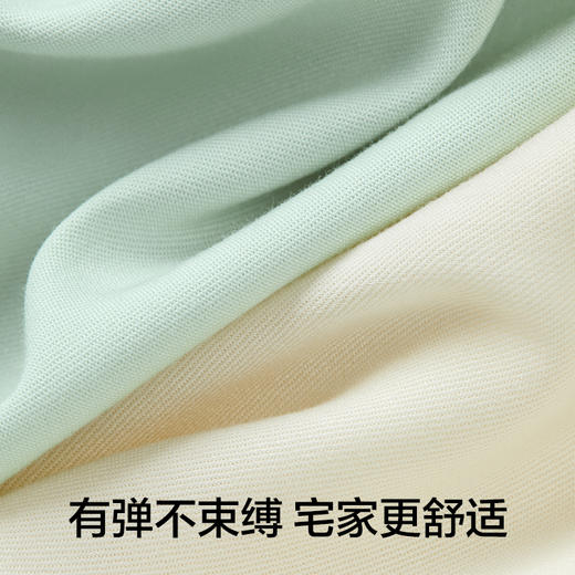 有棵树夏季冰丝开衫情侣家居服套装E-L1020 商品图2