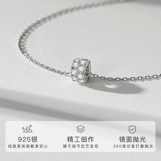 Winy925纯银闪迷项链送女友闺蜜节日生日礼物 商品图2