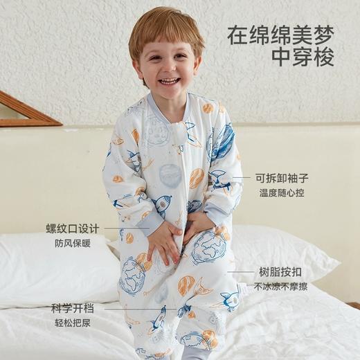 小袋鼠巴布婴儿睡袋防惊跳儿童竹棉纱布春秋款分腿宝宝睡袋夏季 商品图1