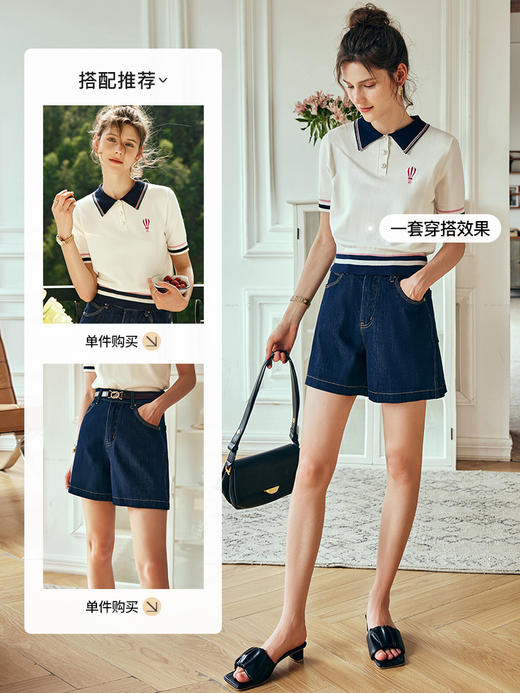 OLrain欧芮儿法式米白色polo针织衫女夏季2023新款宽松学院风上衣 商品图3