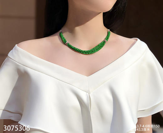 3075306，珠子套链。具体价格微信咨询 商品图4