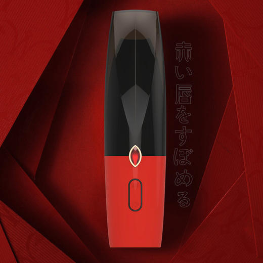 君岛爱红唇吮吸震动器 性玩具房事成人用品女人专用欲仙女士自慰器 商品图6