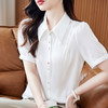 法式纯色上衣，真丝短袖衬衫女设计感小众夏季泡泡袖桑蚕丝衬衣KQN-60180 商品缩略图2