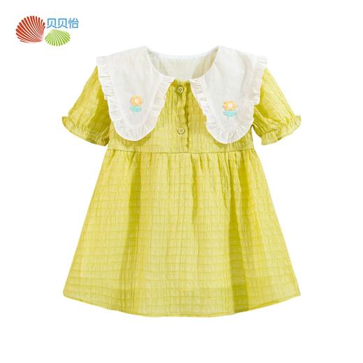 贝贝怡女童花边领短袖连衣裙优雅法式风公主蓬蓬裙女孩洋气裙子 商品图7