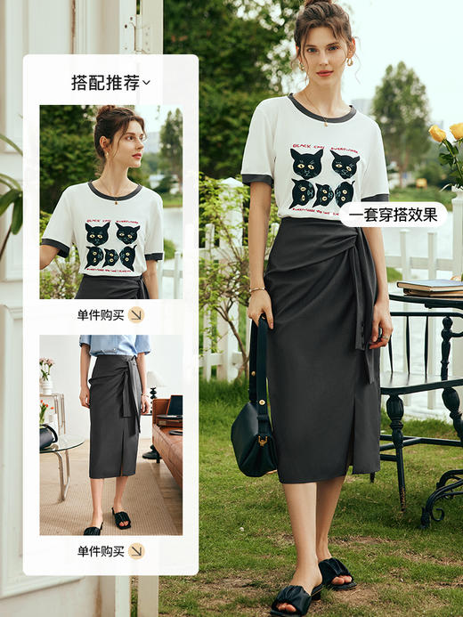 OLrain欧芮儿法式深灰色半身裙女夏季2023新款高腰气质绑带开叉裙 商品图3