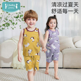 i-baby/英伦宝贝outlast恒温抑菌针织背心套装