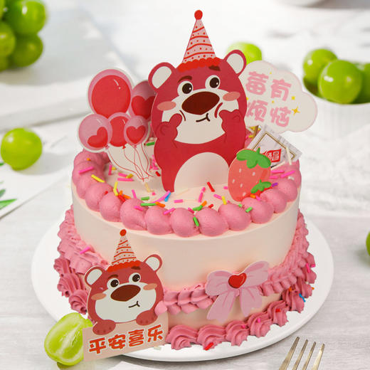 草莓熊 商品图3