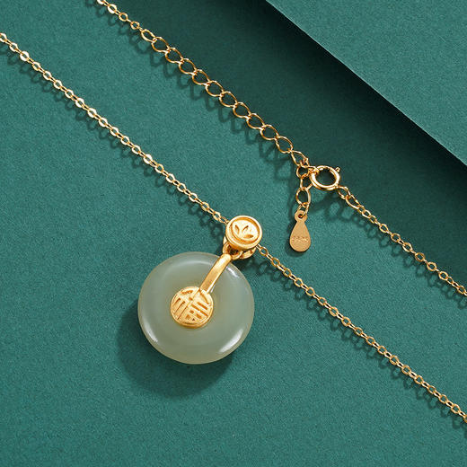 子佩集S925银【逦云】青玉套链项链【WSF2449】国潮镀金平安扣2306 商品图2