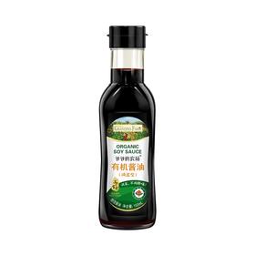 爷爷的农场有机酱油减盐型调味料无添加儿童调味料/YNC-940038