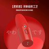 君岛爱红唇吮吸震动器 性玩具房事成人用品女人专用欲仙女士自慰器 商品缩略图0