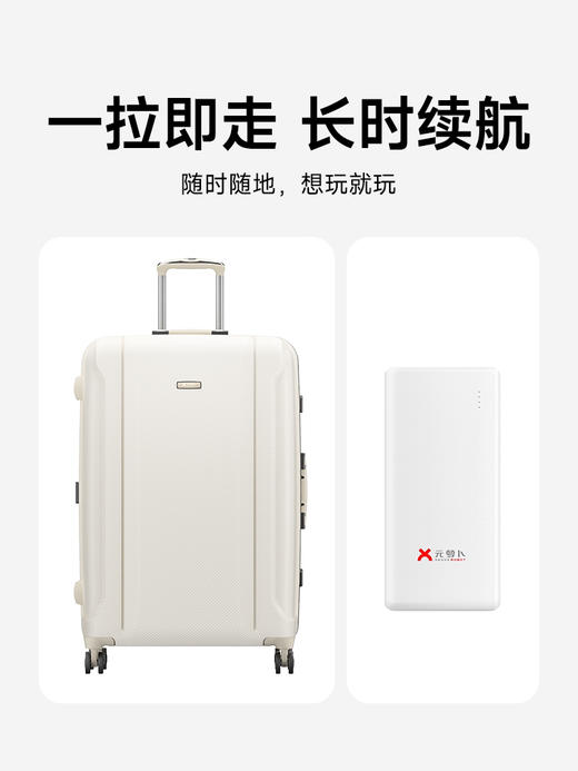 大师版 元萝卜围棋机器人含棋盘棋子 商品图0