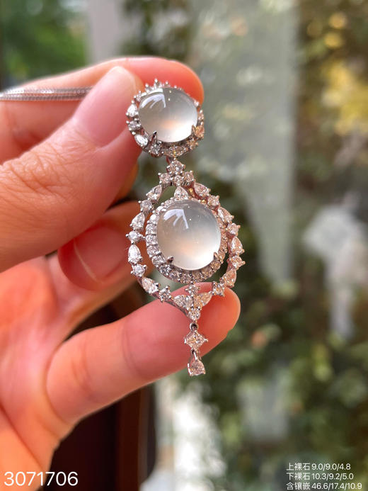 3071706，蛋面吊坠，具体价格微信咨询 商品图3