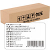 【谜姬】 新款软骨腿模 商品缩略图1