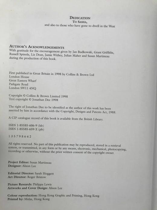 古埃及编年史 80余幅彩色插图 精装16开 商品图4