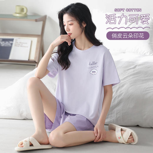 【清仓】【情侣款】【M-3XL】男女款夏季家居服套装纤丝鸟（60%棉） 商品图1