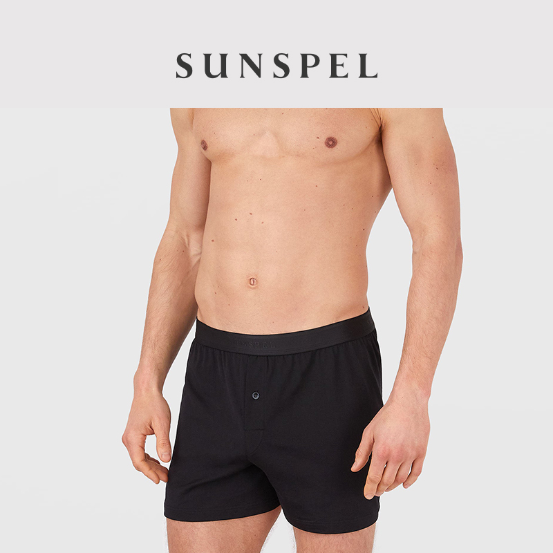 SUNSPEL男士精纺全棉单粒扣平角四角内裤