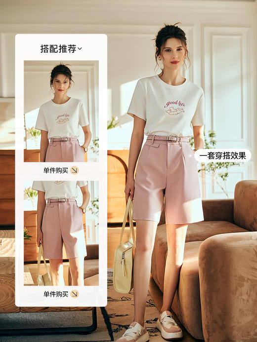 OLrain欧芮儿法式米白色短袖T恤女夏季2023新款宽松印花刺绣上衣 商品图3