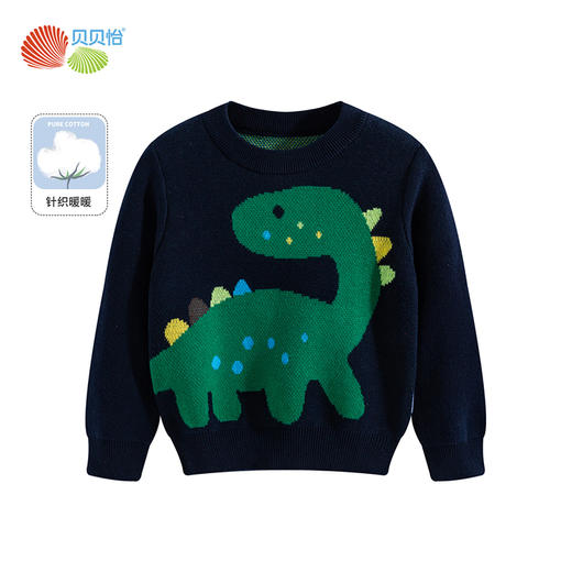 贝贝怡童装男童春秋款儿童针织套头毛衣中大童宝宝卡通休闲上衣231S3132 商品图6