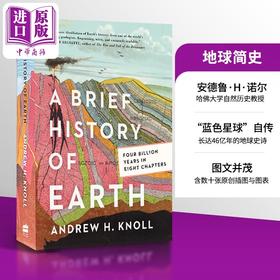 【中商原版】地球简史 A Brief History of Earth Four Billion Years in Eight Chapters 英文原版 Andrew H Knoll