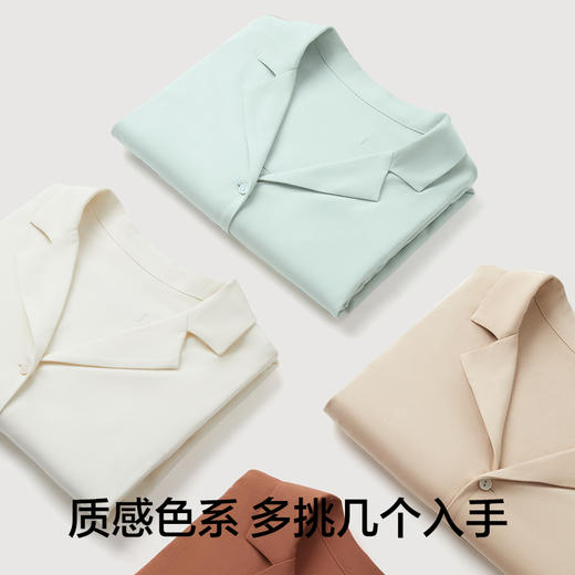有棵树夏季冰丝开衫女士家居服套装E-J1030 商品图2