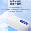 格力（GREE）空调 KFR-35GW/(35562)FNhAa-B1(WIFI)(皓雪白) 冷静王+ 商品缩略图3