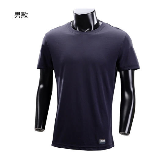 量橙 自清洁速干致冷T恤 能达到自清洁效果的T恤，采用超材料面料，无需洗涤剂清洗，只需清水充分浸泡后晾干即可。 商品图7