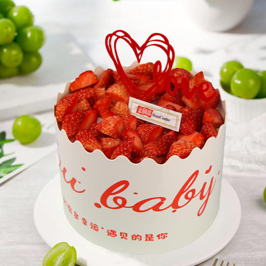 草莓桶 商品图2