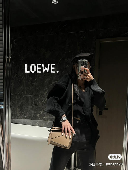 罗威高定迷你几何包 商品图1