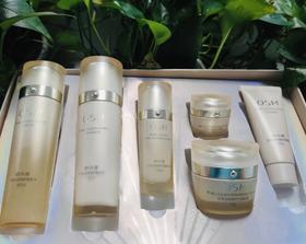 仲夏礼遇|高端抗老 逾夜焕变