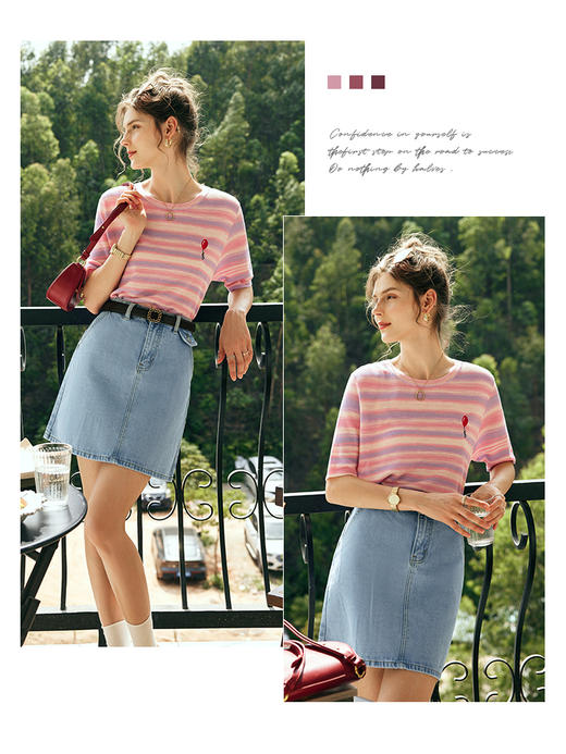 OLrain欧芮儿法式条纹针织衫女夏季2023年新款宽松刺绣撞色套头衫 商品图2