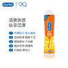 【杜蕾斯】杜蕾斯热感润滑液50ml 商品缩略图1