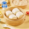 鲜牛乳馒头 商品缩略图0