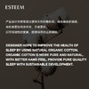 无染之境系列套件-裸棉与白 商品缩略图1