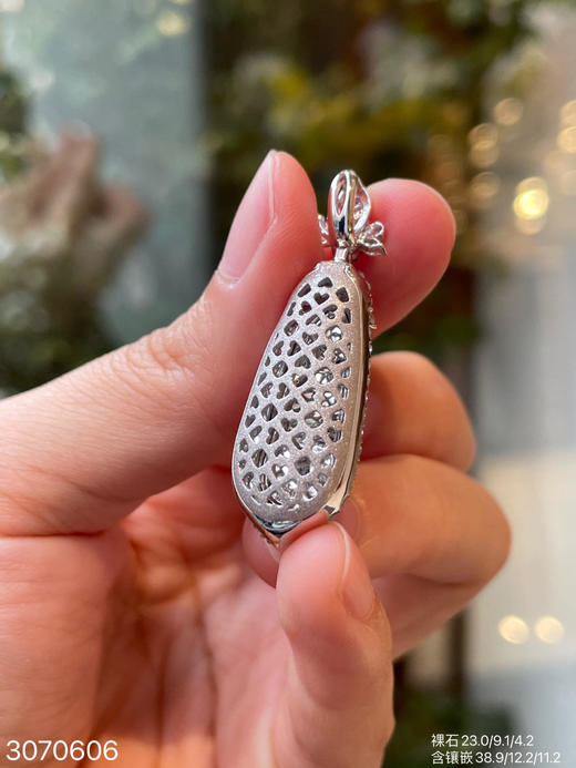 3070606，福豆吊坠。具体价格微信咨询 商品图7