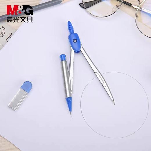 晨光文具学生圆规盒装带铅芯自动铅笔绘图90804圆规学习考试简约制图用品 商品图1