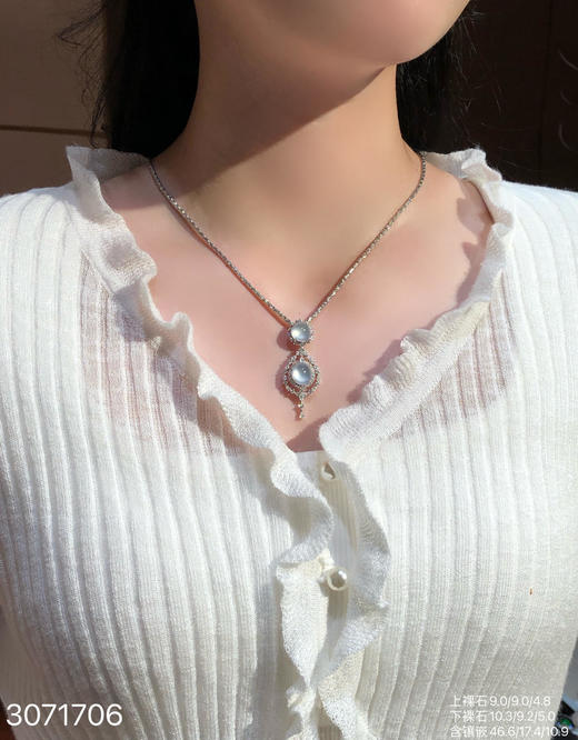 3071706，蛋面吊坠，具体价格微信咨询 商品图4