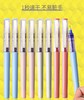 博酷0.5mm清新范可替芯走珠笔针管型直液式性笔速干签字笔 商品缩略图0