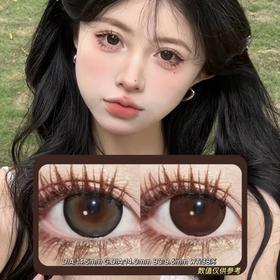 Lvycon半年抛·光感咖啡&奶泡水星·14.5mm(着色参考14.0mm) 0-1000度(有525/575) 韩产进口·(建议佩戴3-4个月左右更换)