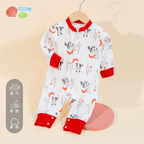 贝贝怡童装婴儿国风连体衣夏季薄款透气舒适纯棉短袖幼儿套头上衣231L2033