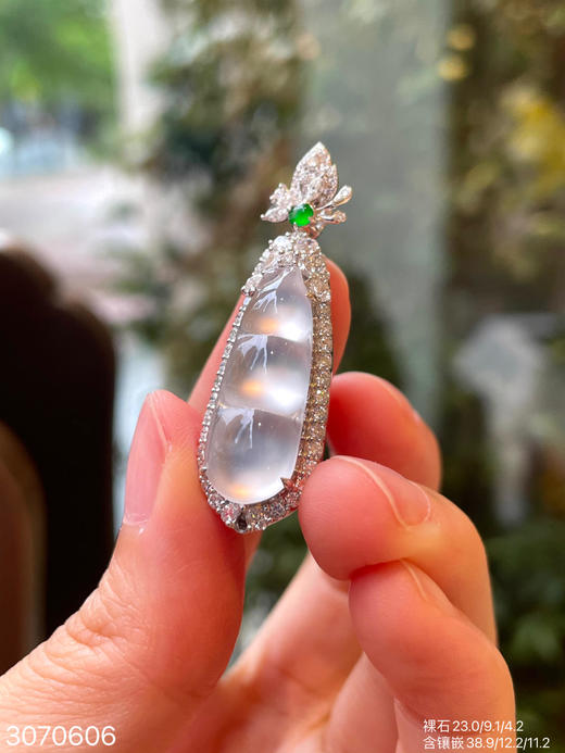 3070606，福豆吊坠。具体价格微信咨询 商品图3